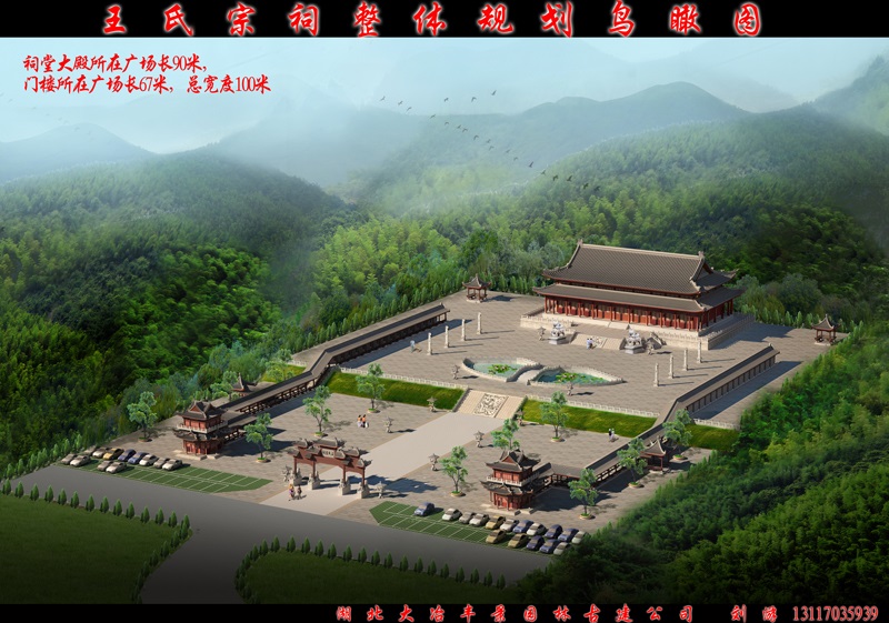 xiaoguotu.jpg