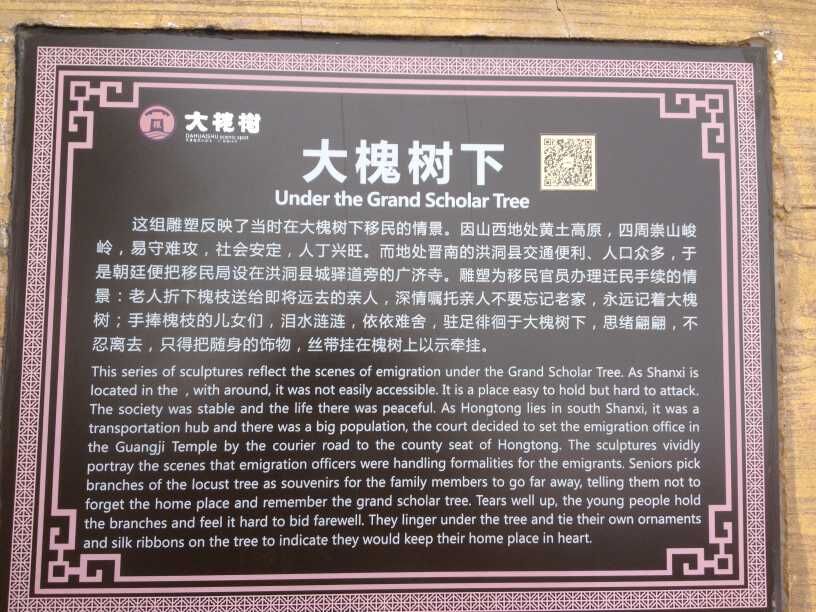 QQ图片20150814091550.jpg