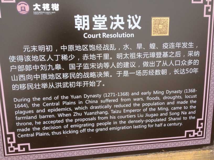 QQ图片20150814091559.jpg