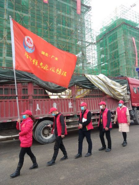 微信图片_20200326130255.jpg