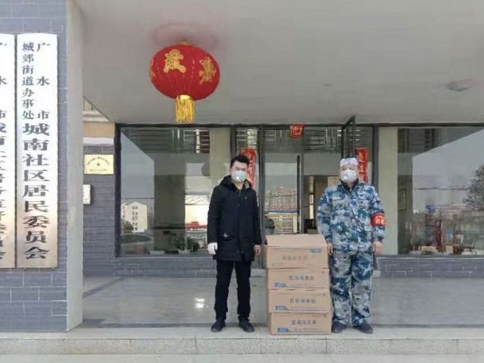 微信图片_20200327202340.jpg 微信图片_20200327202340.jpg