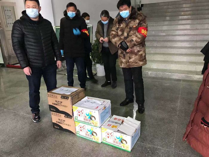 微信图片_20200327202322.jpg