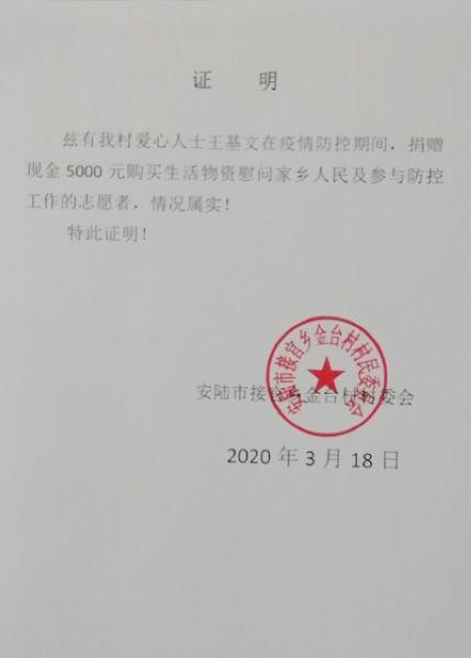 图片1.jpg 图片1.jpg