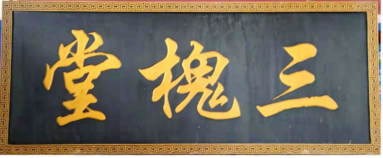 微信图片_20220206210908.jpg
