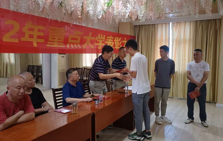 微信图片_20220823094211.jpg