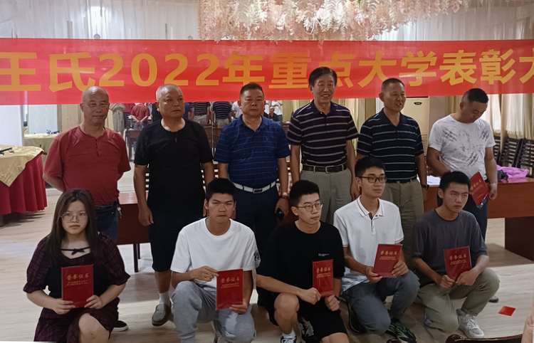 微信图片_20220823094205.jpg