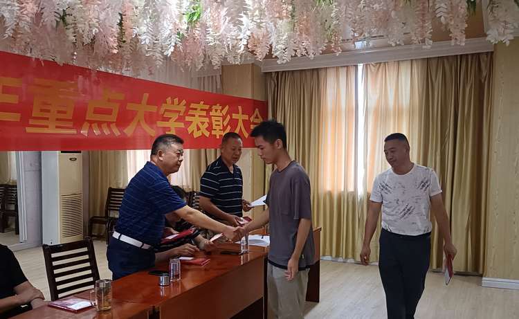 微信图片_20220823094208.jpg