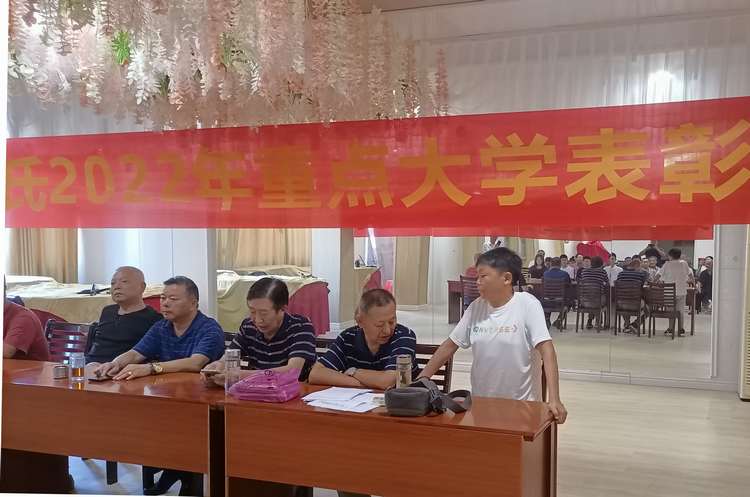 微信图片_20220823094223.jpg