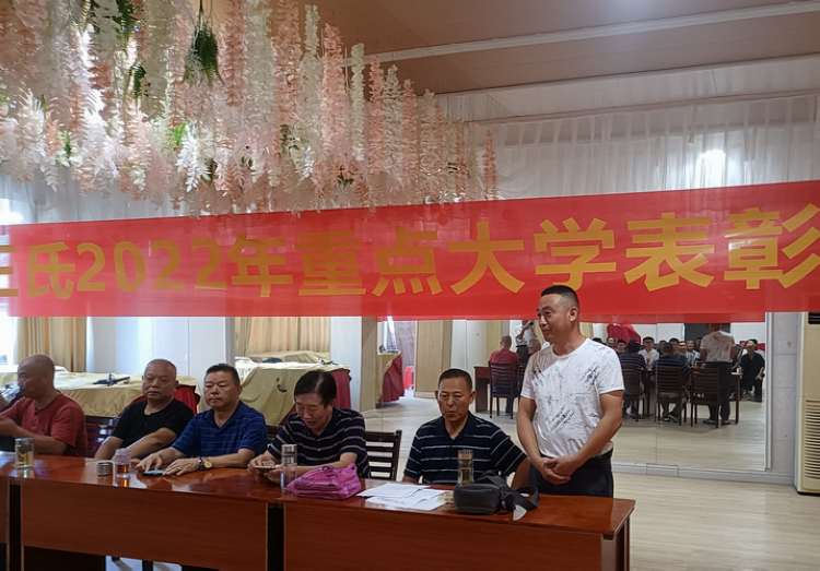 微信图片_20220823094220.jpg