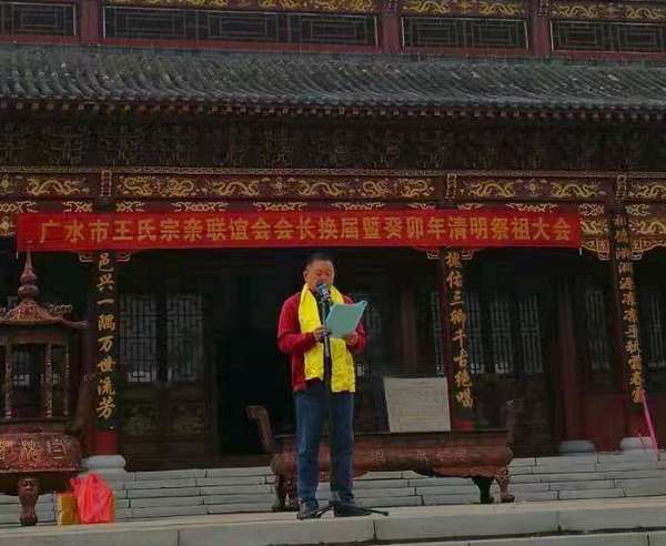 微信图片_20230409093149.jpg 微信图片_20230409093149.jpg