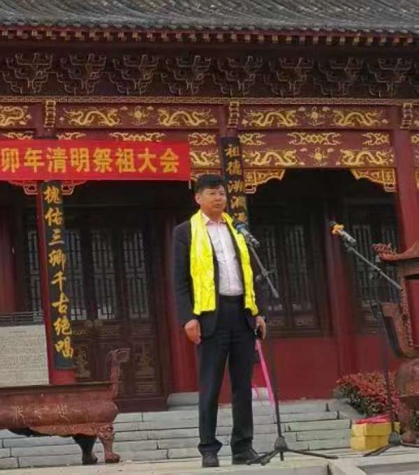 微信图片_20230409095424.jpg 微信图片_20230409095424.jpg