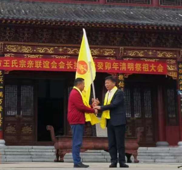 微信图片_20230409095337.jpg 微信图片_20230409095337.jpg