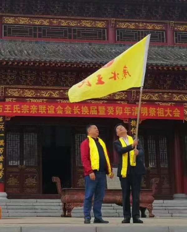 微信图片_20230409095348.jpg 微信图片_20230409095348.jpg