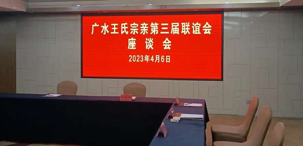 微信图片_20230409095224.jpg 微信图片_20230409095224.jpg