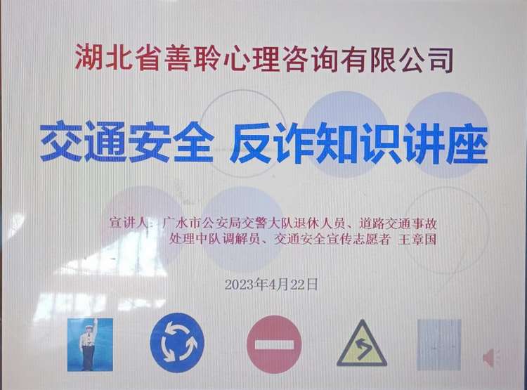 微信图片_20230424150633.jpg