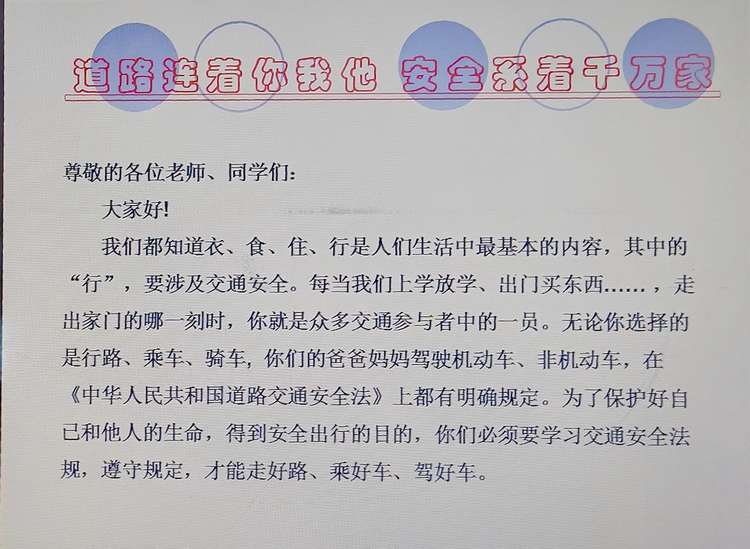 微信图片_20230424150649.jpg