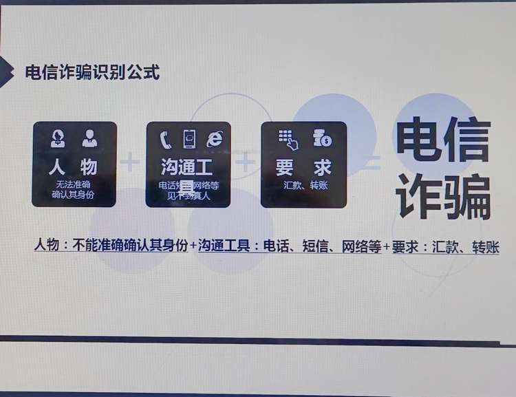 微信图片_20230424150523.jpg