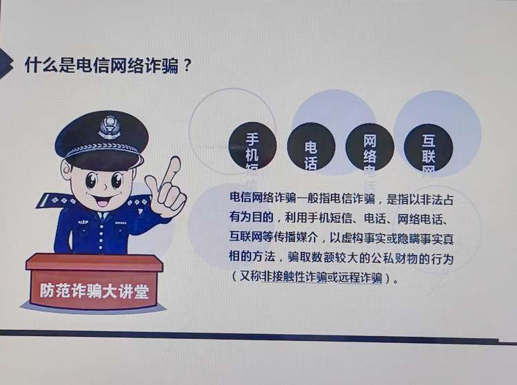 微信图片_20230424150532.jpg 微信图片_20230424150532.jpg