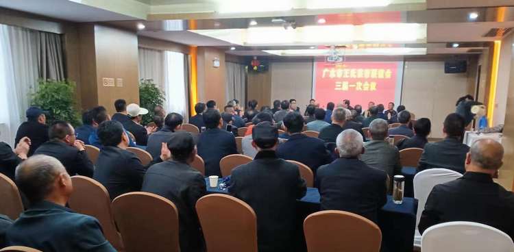 微信图片_20230501095834.jpg 微信图片_20230501095834.jpg