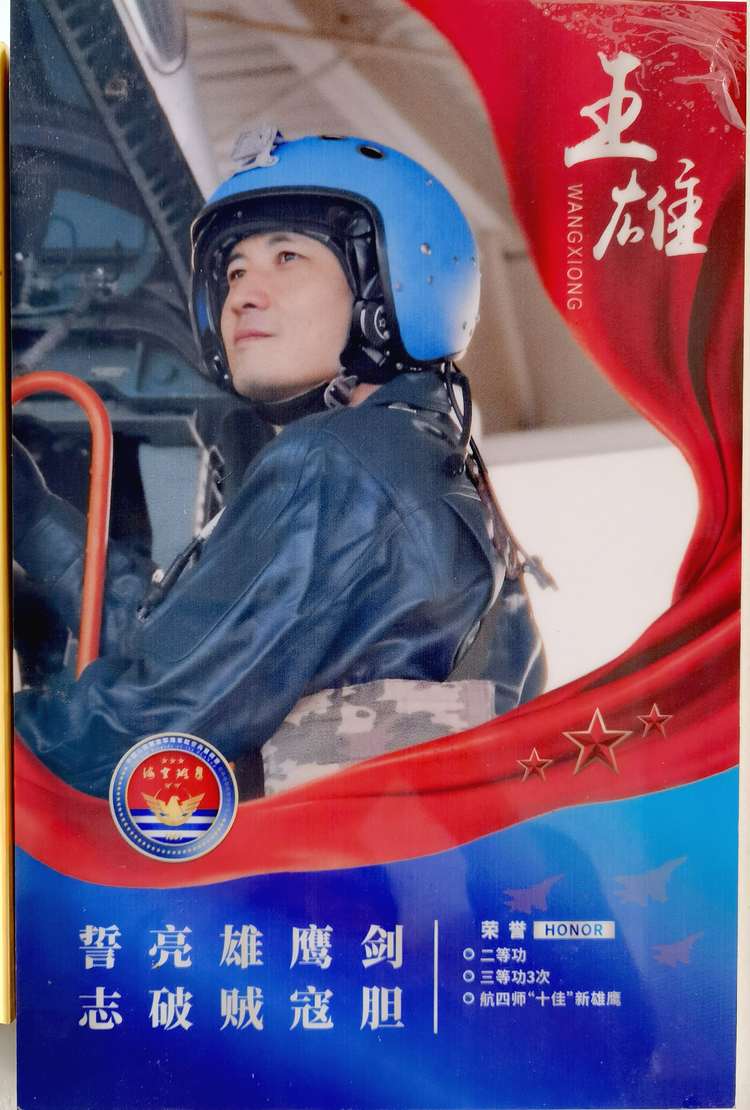 微信图片_20230501112858.jpg 微信图片_20230501112858.jpg