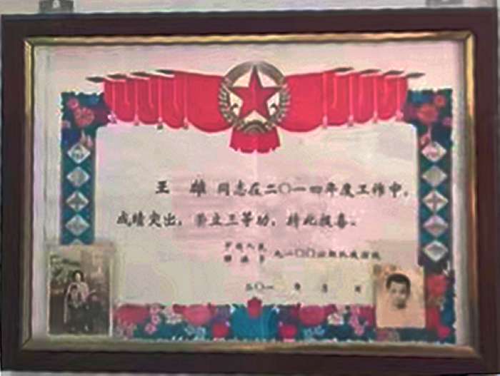 微信图片_20230501095751.jpg