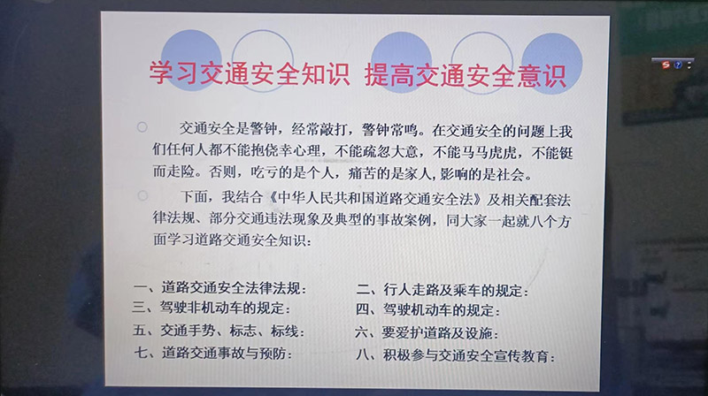 微信图片434.jpg 微信图片434.jpg