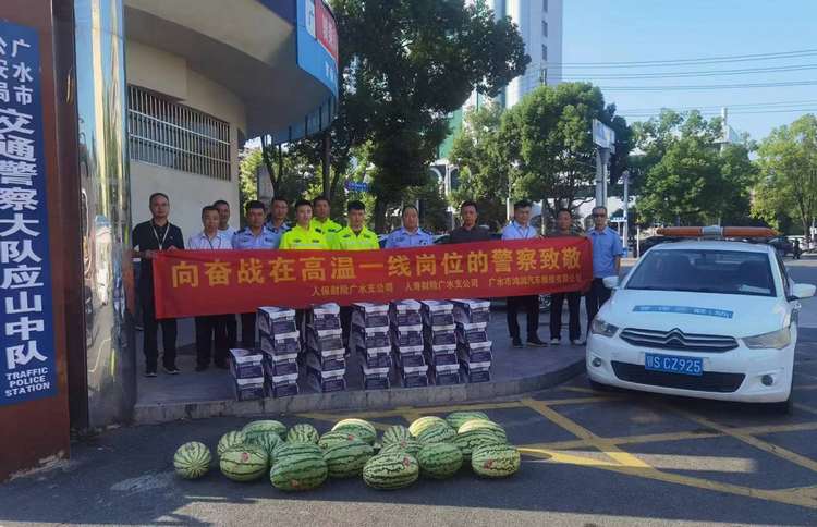 微信图片_20230807164821.jpg