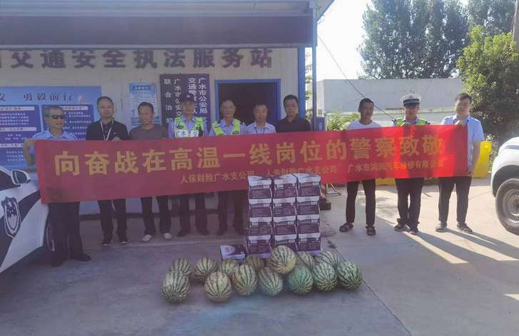 微信图片_20230807164922.jpg