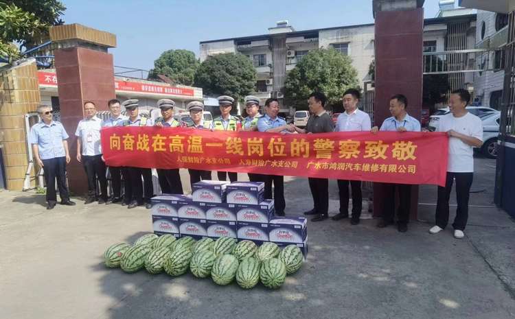 微信图片_20230807165103.jpg
