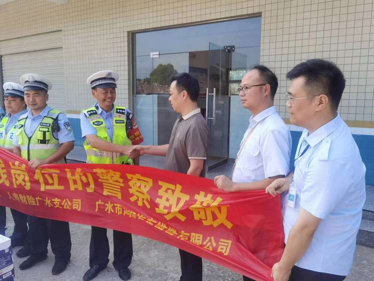 微信图片_20230807165124.jpg