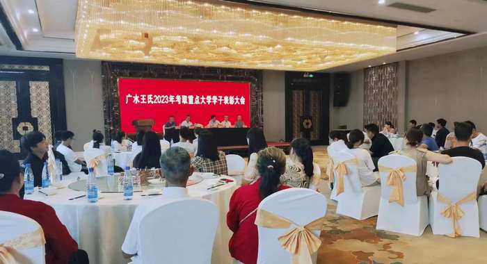 微信图片_20230814093119.jpg