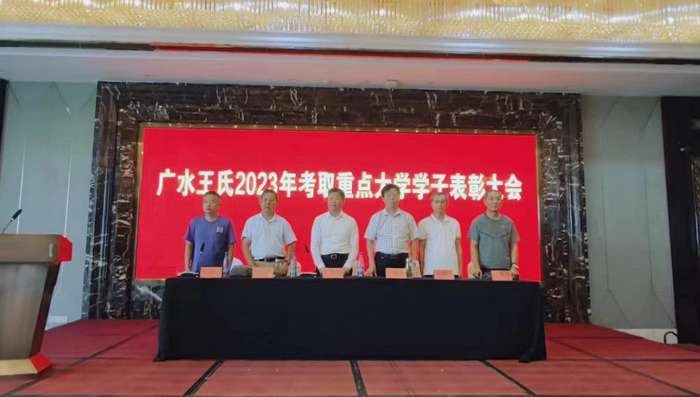 微信图片_20230814101844.jpg
