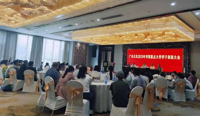 微信图片_20230814093053.jpg