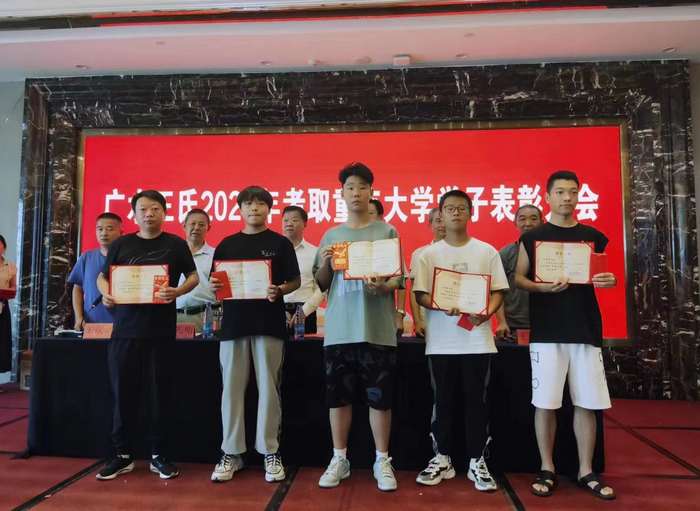 微信图片_20230814093140.jpg