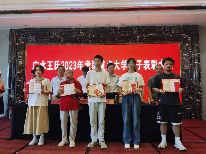 微信图片_20230814093146.jpg