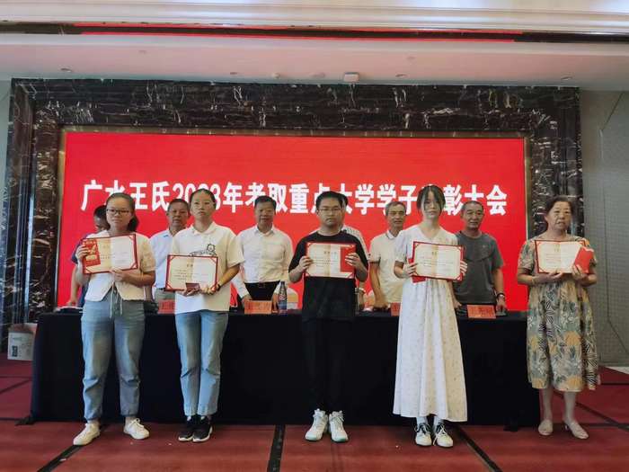 微信图片_20230814093156.jpg
