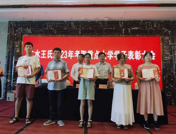 微信图片_20230814093226.jpg