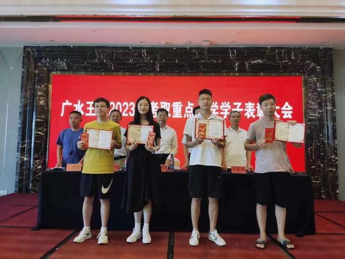 微信图片_20230814093237.jpg