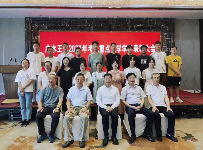 微信图片_20230814101950.jpg 微信图片_20230814101950.jpg