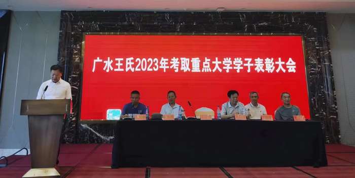 微信图片_20230814144753.jpg 微信图片_20230814144753.jpg
