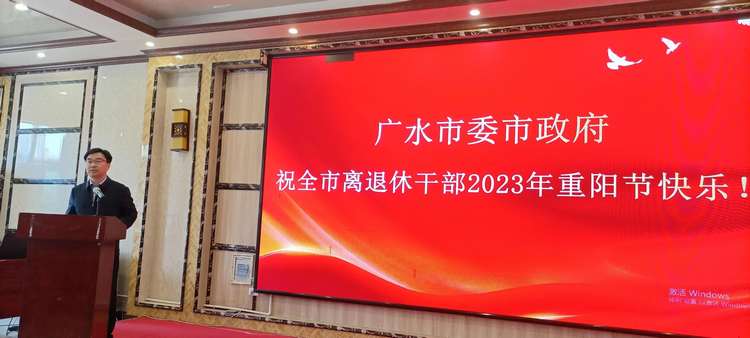 微信图片_20231019091648.jpg 微信图片_20231019091648.jpg