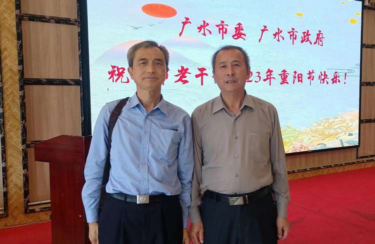 微信图片_20231019091616.jpg