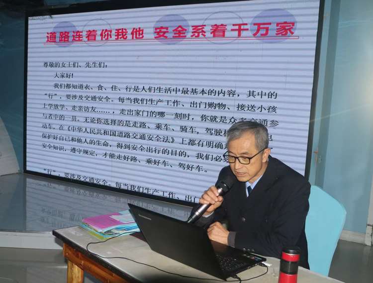 微信图片_20231120150024.jpg