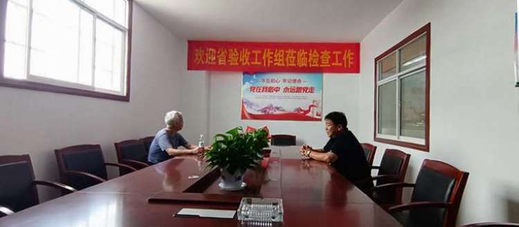微信图片_20240618150319.jpg 微信图片_20240618150319.jpg