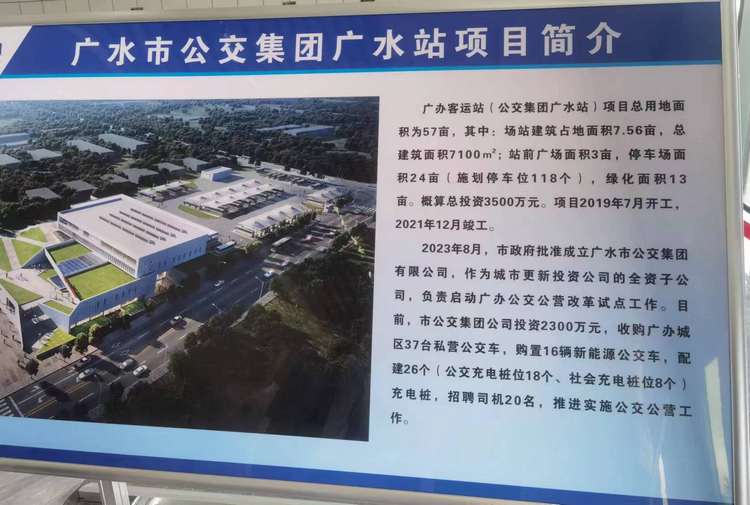 微信图片_20240704153724.jpg 微信图片_20240704153724.jpg