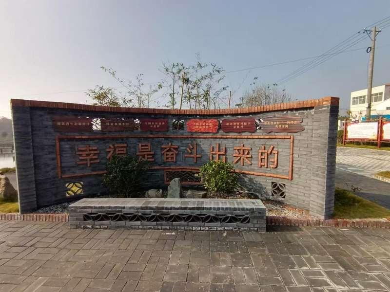 微信图片_20241204113842.jpg