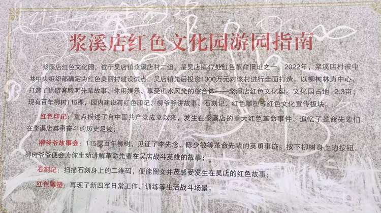 微信图片_20241205105937.jpg