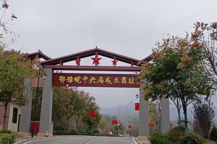 微信图片_20241205110125.jpg