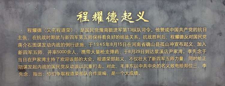 微信图片_20241205110937.jpg 微信图片_20241205110937.jpg