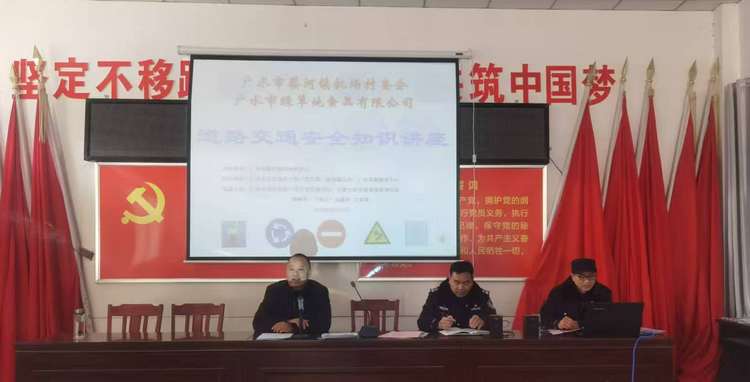 微信图片_20241216094123.jpg 微信图片_20241216094123.jpg